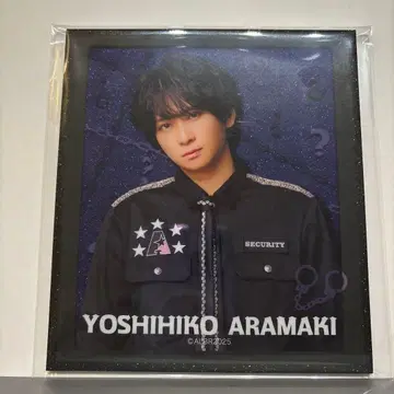 액터즈 리그 색지 아라키