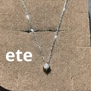 ete 에테 K10 목걸이 실버