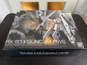 RX-93 V GUNDAM HWS RG