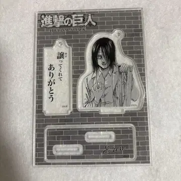 진격의 거인 도쿄역 기차 매너 아크릴 스탠드 엘렌