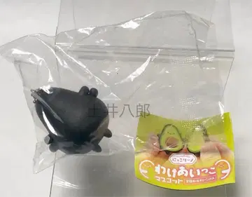 닛코리-노 와케아잇코 마스코트 아보카도 가챠