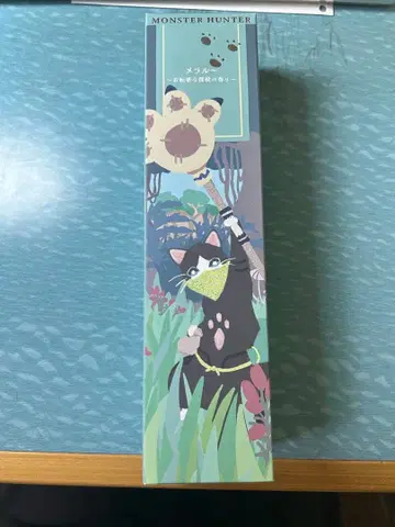 MONSTER HUNTER 메 디퓨저 100ml