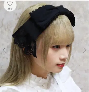 axes femme Chalmiere 리본 머리띠 블랙