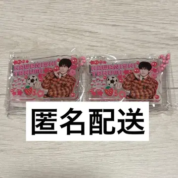 JO1 가챠가챠 보고 이거 카와니시 타쿠미