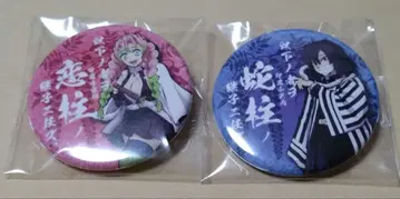 이쿠로 오바나이 칸로지 미츠리 계승자 캔뱃지 귀멸 카페