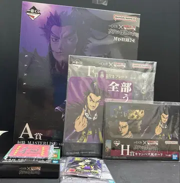 킹덤 1번 복권 A상 칸키 피규어 덤 포함