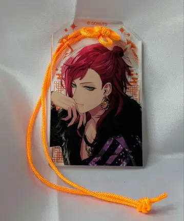 브라스 타 리코 부적 키링 블랙스 타