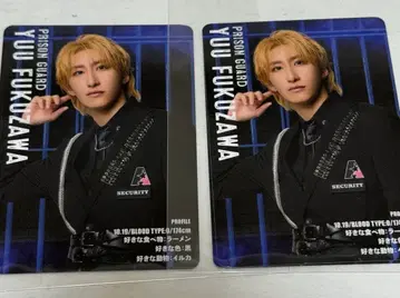 아크터즈 리그 브레인 아쿠타리 틀린 그림 찾기 카드 후쿠자와 유