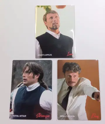 매즈 미켈슨 탄생 60주년 기념 특별 혜택 카드 로얄 페어