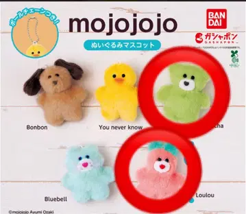 모조조조 봉제 인형 마스코트