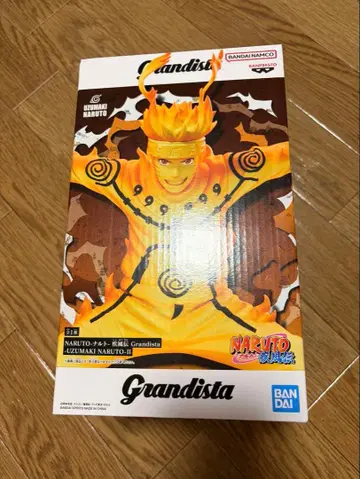 반다이 그란디스타 나루토 피규어