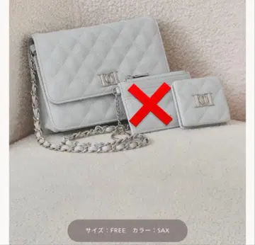 다리치 DD 로고 퀼팅 트래블 세트 sax