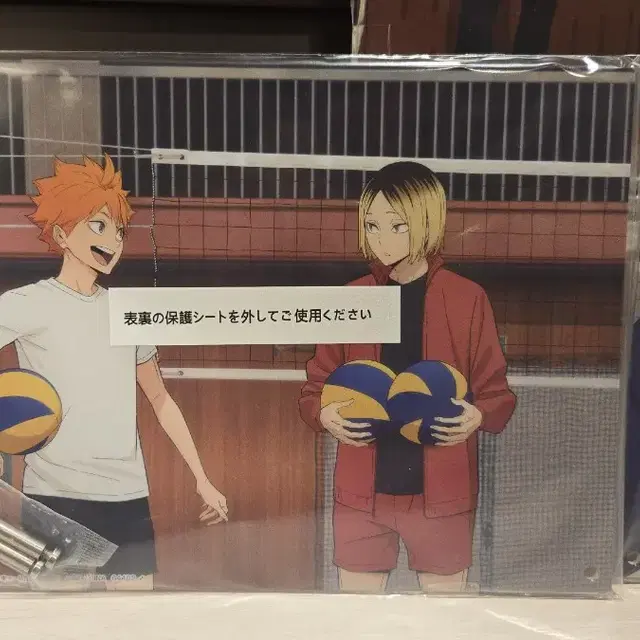 하이큐 히나타 & 켄마 아크릴 스탠드 미개봉