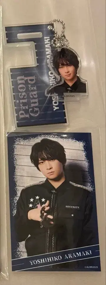 액터즈 리그 아크리 아크타리 브레인 복권 아라마키 요시히코