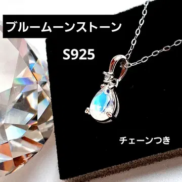 블루문스톤 목걸이 S925