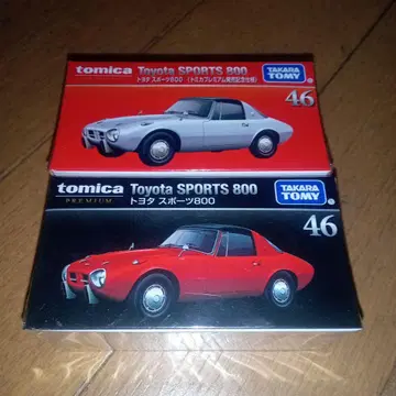 토미카 프리미엄 스포츠 800 보통 출시 기념 세트