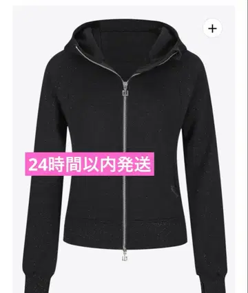 ANDWANG Kirakira slim zip up