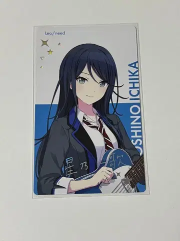 프로세카 호시노 이치카 BNW 에피카 금박