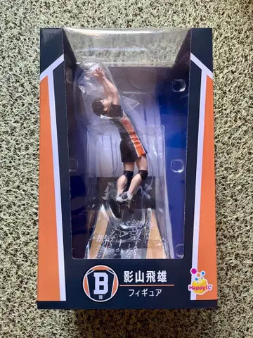 하이큐!! 카게야마 토비오 피규어 & 키링 세트