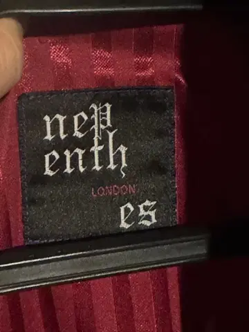 네펜데스 블루종