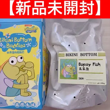 [ 정품 ] Bikini Bottom Buddies 스펀지밥 팝마트