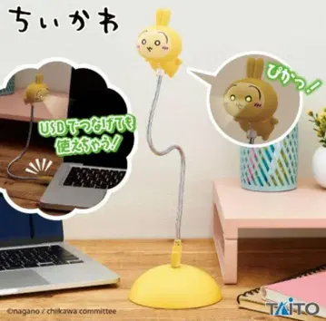 치이카와 (먼작귀) 토끼 USB 스탠드 라이트 미개봉 새상품