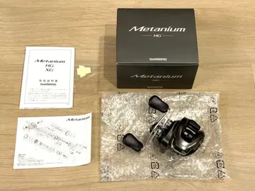 SHIMANO HG 20 메타늄 HG