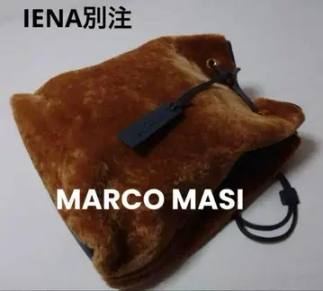 최종 처분! IENA 별주 MARCO MASI 2way 무스탕 BAG