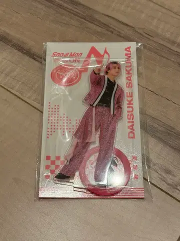 Snow Man 사쿠마 다이스케 아크릴 스탠드