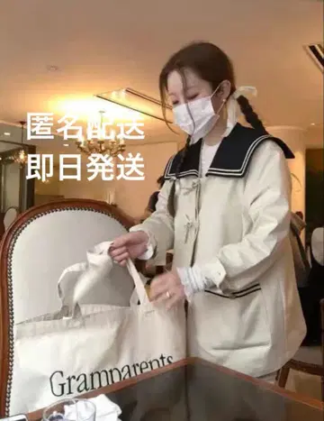 mabling 세일러 자켓 아우터 마블