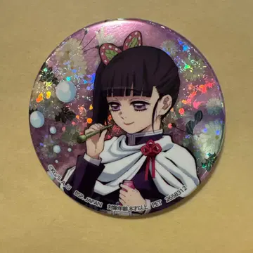 귀멸의 칼날 츠유리 카나오 namco 한정판 캔뱃지