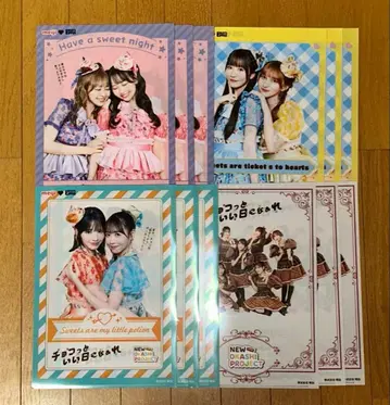 패밀리마트 FRUITS ZIPPER 클리어 파일 12장 세트