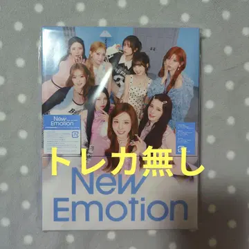 NiziU New Emotion 시리얼 3개