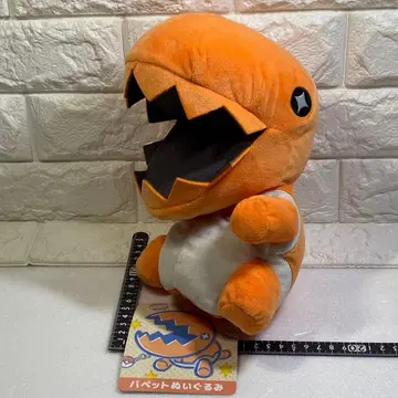 포켓몬스터 땅파기단 퍼펫 봉제 인형 [25cm]