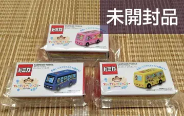 토미카 깔끔 캠페인 콜라보 3개 세트