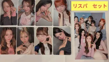 NiziU 리스닝 파티 트레이딩 카드 세트