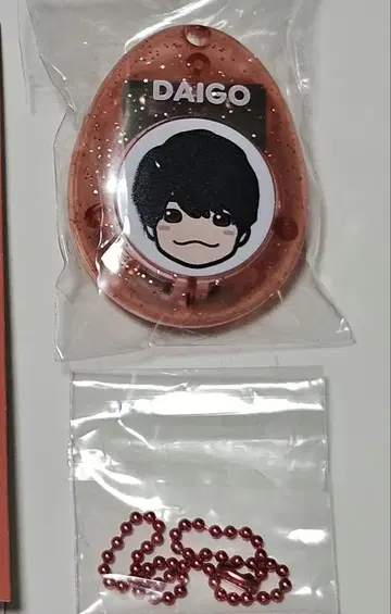 나니와단시 니시하타 다이고 보이스 키링