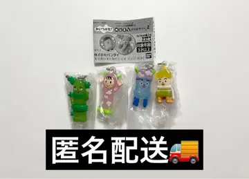 미츠케타! 메지루시 액세서리 2 4종