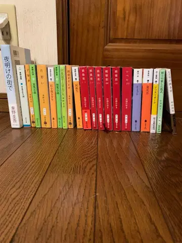 히가시노 게이고, 미야베 미유키, 노자와 히사시 외 소설 21권