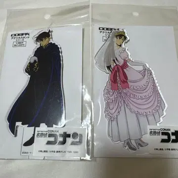 [ 미개봉 ] 남도일(쿠도 신이치) 유미란(모리 란) 아크릴 스탠드 세트