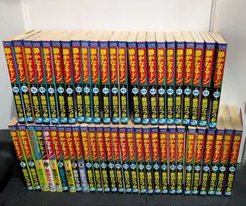 조용한 돈 1~52권 세트