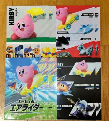 패밀리마트 별의 커비 클리어 파일 8장 세트