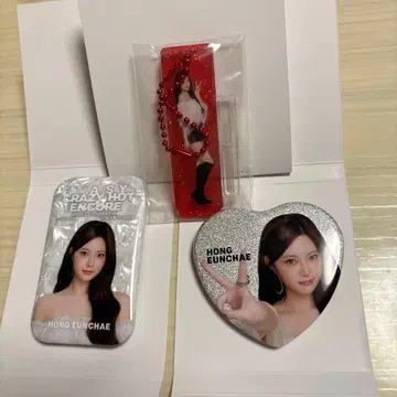 LE SSERAFIM 도쿄돔 캔뱃지 아크릴 키링 은채 3종