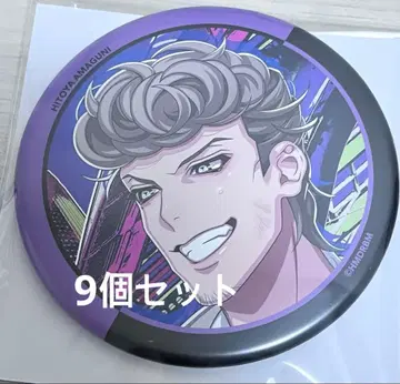 천국옥 리바이벌 캔뱃지