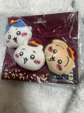치이카와 (먼작귀) 한큐 기차 봉제 인형 얼굴 배지 3개 세트
