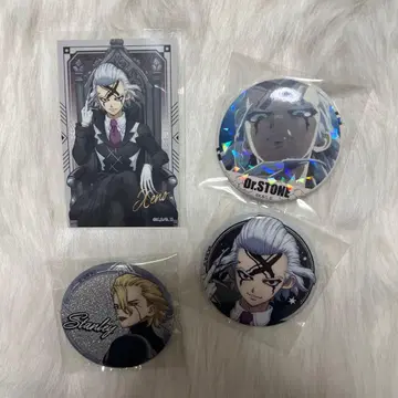 Dr.STONE 제노 스탠 스탠리 스나이더 캔뱃지 글리터