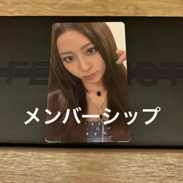 윤진 Le Sserafim 도쿄돔 FC 한정판 트레이딩 카드