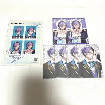 사카키 네스 증명사진풍 브로마이드 사진풍 카드