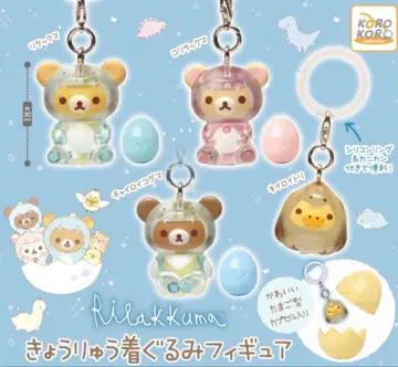 리락쿠마 공룡 인형옷 피규어 전 4종 컴플리트