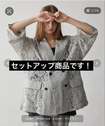 [ CLEL ] 루즈 코드 레이스 셋업